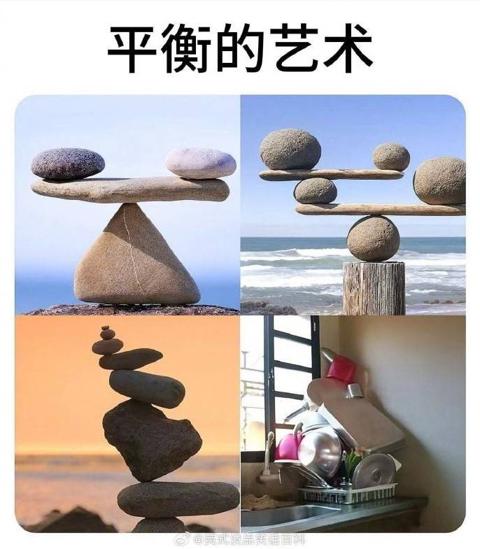轻松一刻第1511期 小猫咪有啥坏心应该是饿了