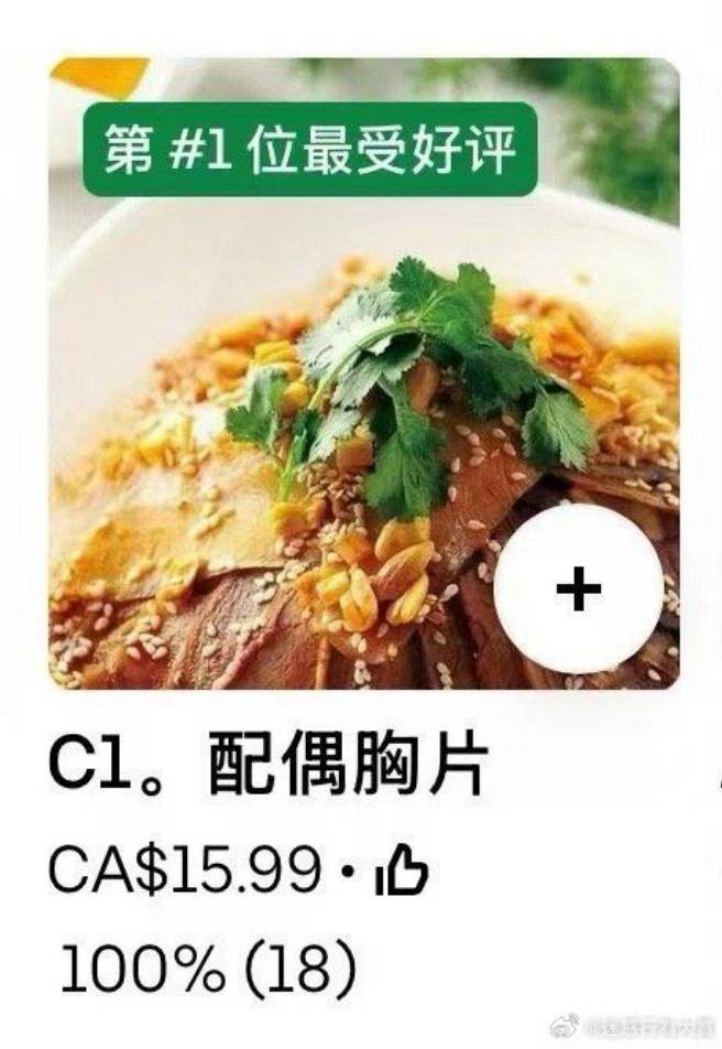 3DM輕松一刻第1511期 小貓咪有啥壞心應(yīng)該是餓了
