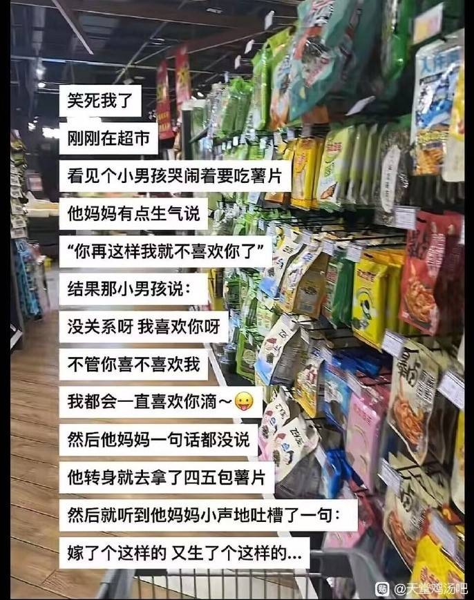 3DM輕松一刻第1511期 小貓咪有啥壞心應(yīng)該是餓了