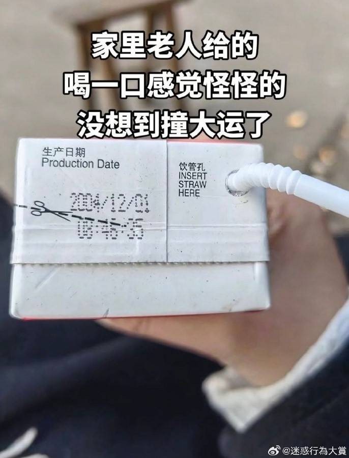 3DM輕松一刻第1511期 小貓咪有啥壞心應(yīng)該是餓了