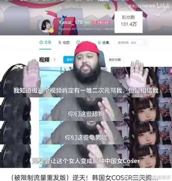 3DM輕松一刻第1511期 小貓咪有啥壞心應(yīng)該是餓了