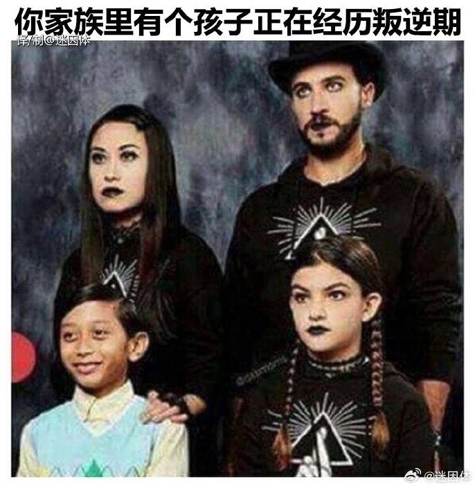 3DM輕松一刻第1512期 腳踏實(shí)弟咪盡全力十分搞笑