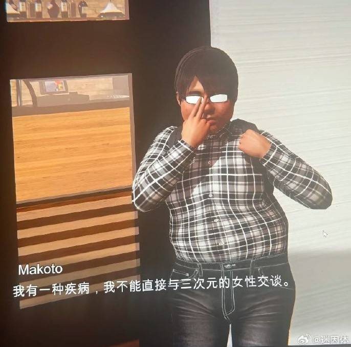 3DM輕松一刻第1512期 腳踏實(shí)弟咪盡全力十分搞笑