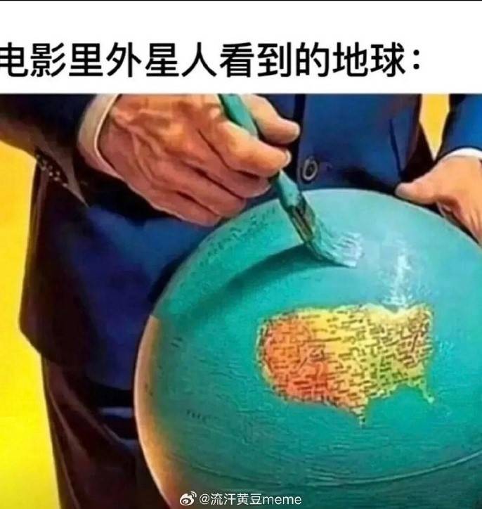 3DM輕松一刻第1512期 腳踏實弟咪盡全力十分搞笑