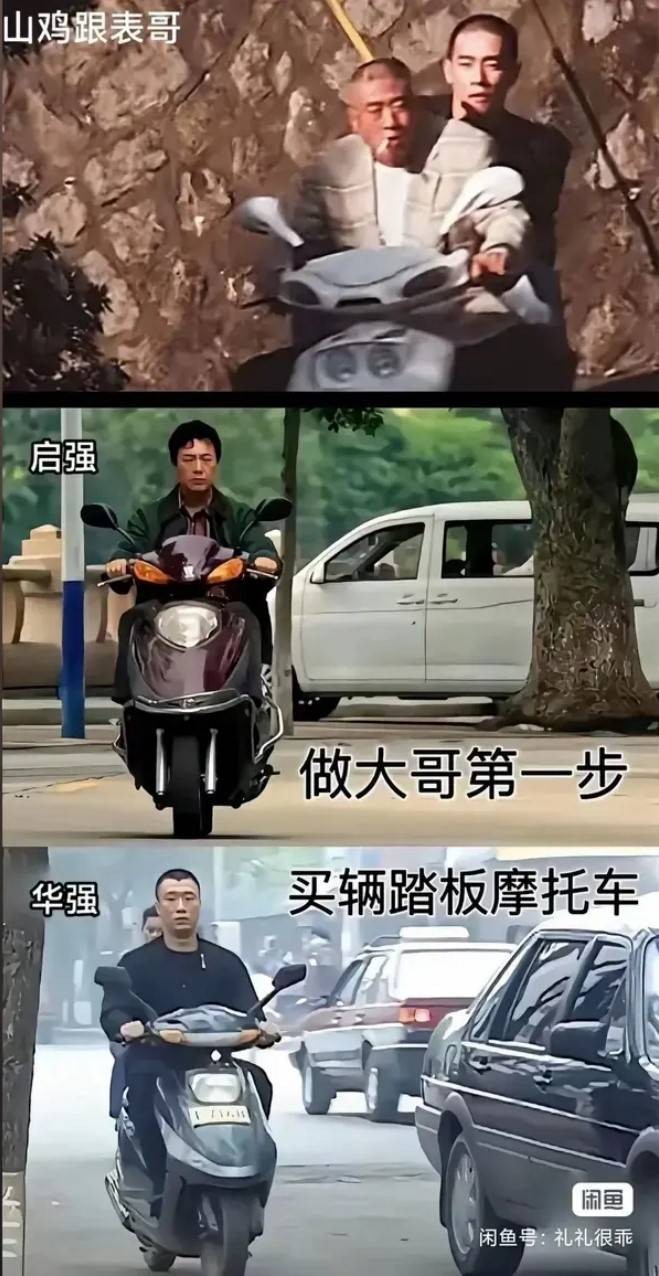 3DM輕松一刻第1512期 腳踏實弟咪盡全力十分搞笑