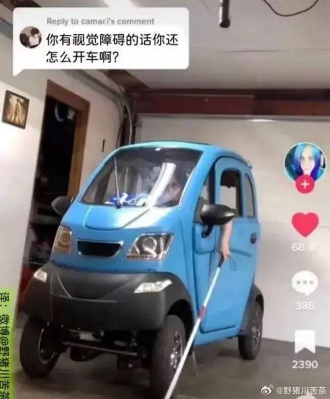 3DMһ̵1512 ̤ʵ価ȫʮָЦ