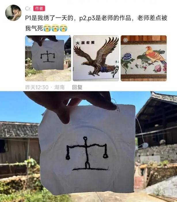 3DM輕松一刻第1512期 腳踏實(shí)弟咪盡全力十分搞笑