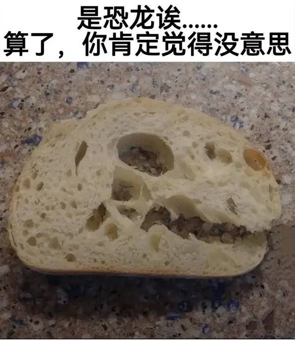 3DM輕松一刻第1512期 腳踏實弟咪盡全力十分搞笑
