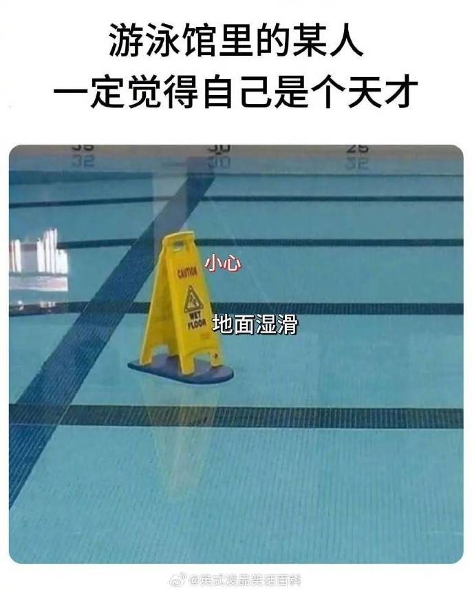 3DM輕松一刻第1512期 腳踏實弟咪盡全力十分搞笑