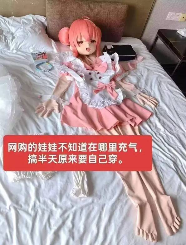 3DM輕松一刻第1512期 腳踏實弟咪盡全力十分搞笑