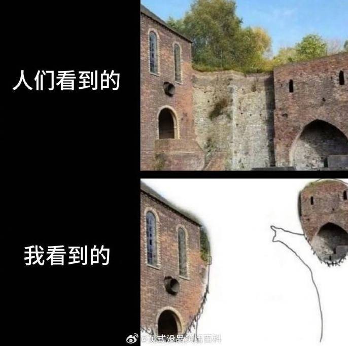 3DM輕松一刻第1512期 腳踏實弟咪盡全力十分搞笑
