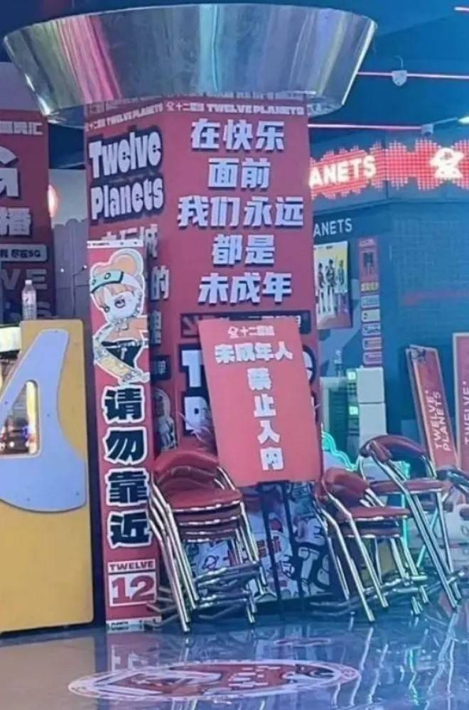 3DM輕松一刻第1512期 腳踏實(shí)弟咪盡全力十分搞笑