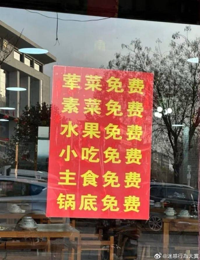 3DM輕松一刻第1512期 腳踏實(shí)弟咪盡全力十分搞笑