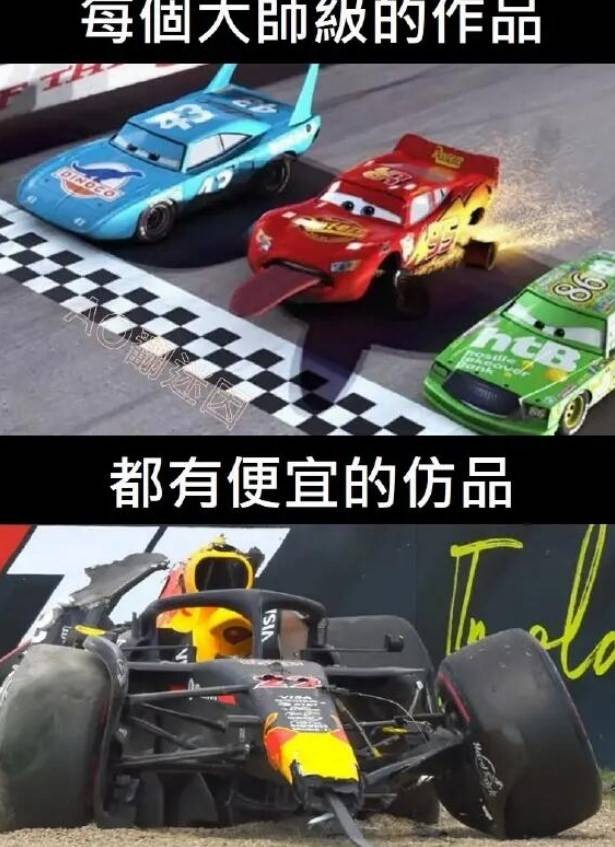 3DM輕松一刻第1512期 腳踏實(shí)弟咪盡全力十分搞笑