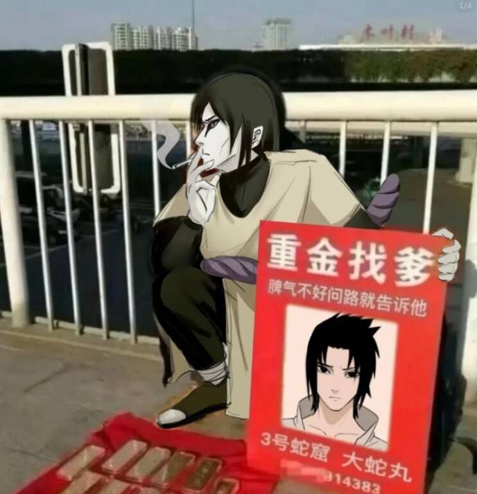 3DM輕松一刻第1512期 腳踏實(shí)弟咪盡全力十分搞笑