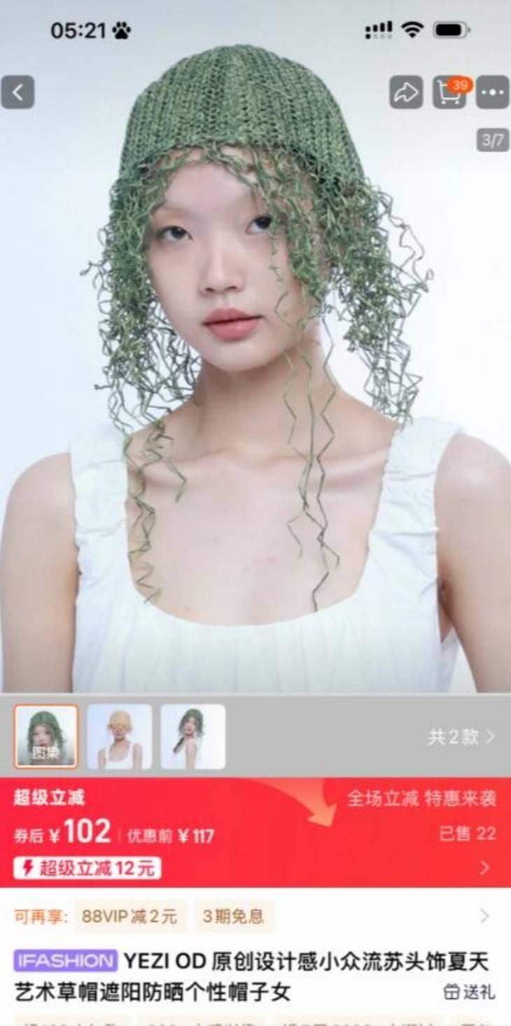 帣ͼƷϵ ȺŮ˭ϲ