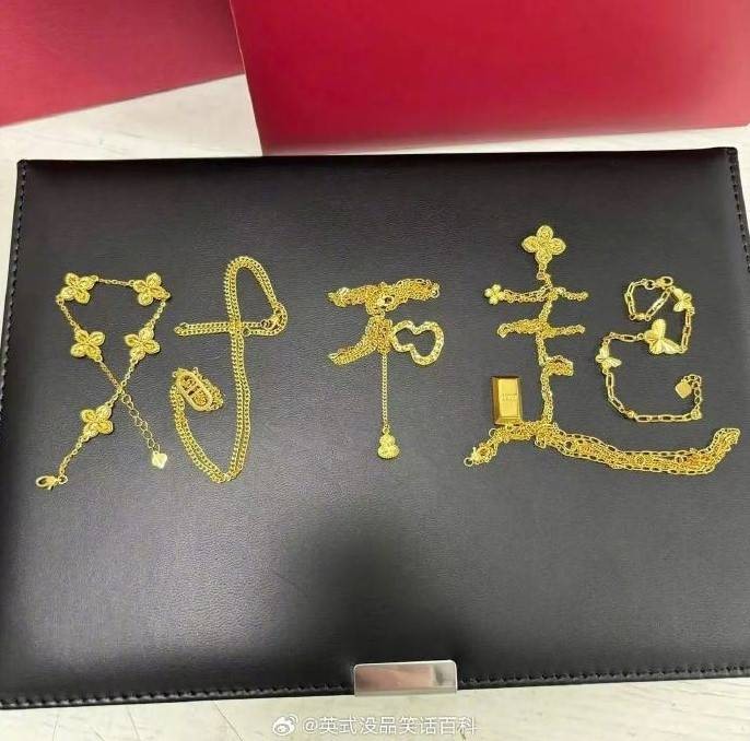 轻松一刻第1513期 看得出来姑娘潜力还比较大