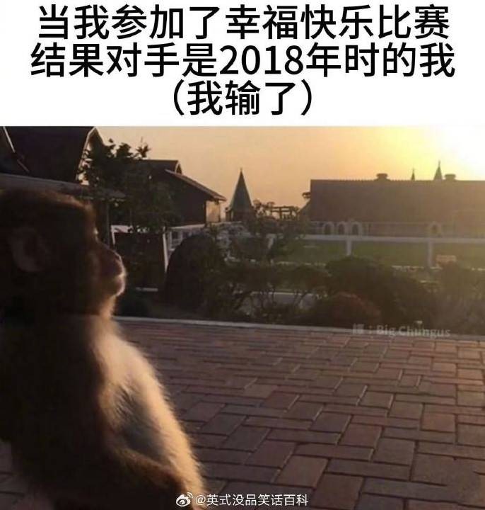 轻松一刻第1513期 看得出来姑娘潜力还比较大