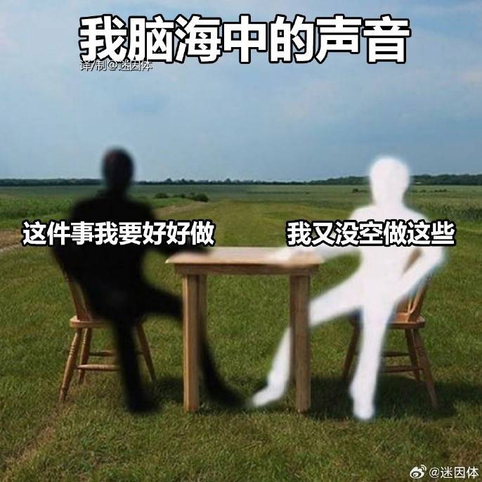 轻松一刻第1513期 看得出来姑娘潜力还比较大