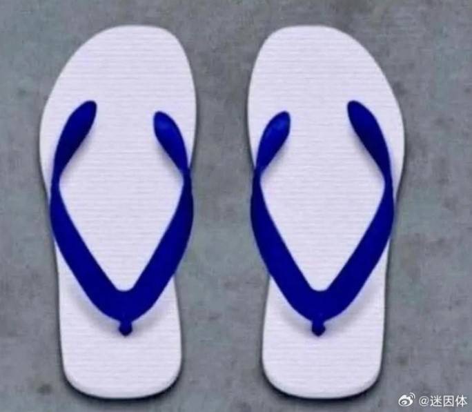 轻松一刻第1513期 看得出来姑娘潜力还比较大