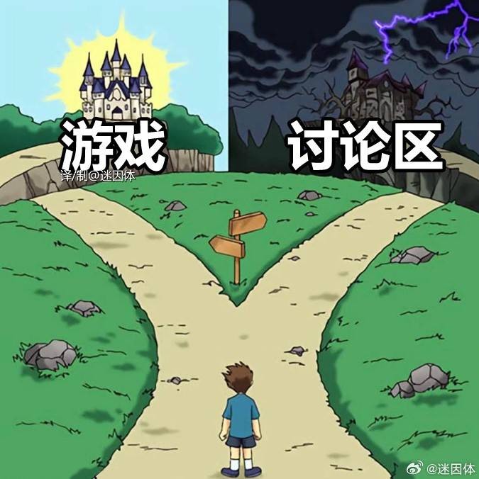 3DM輕松一刻第1513期 看得出來(lái)姑娘潛力還比較大