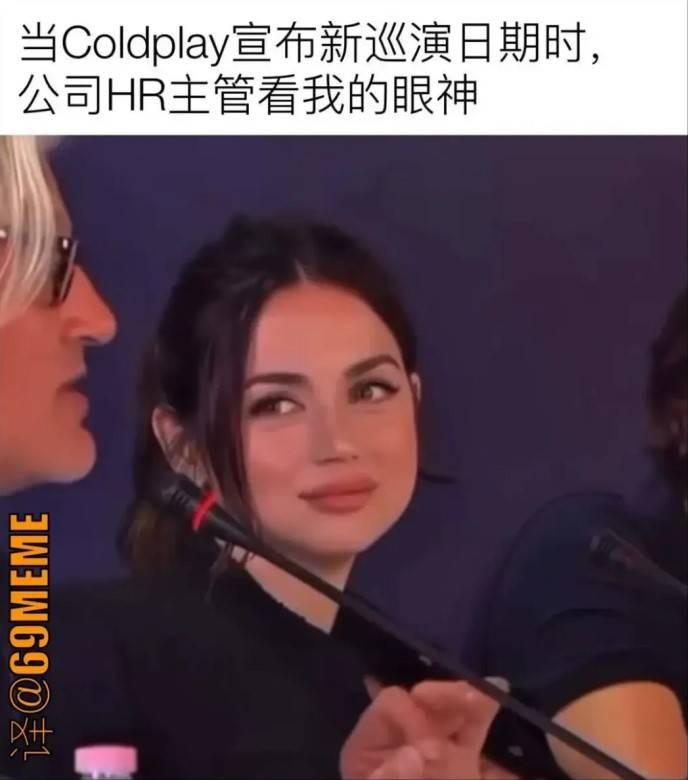 3DM輕松一刻第1513期 看得出來姑娘潛力還比較大