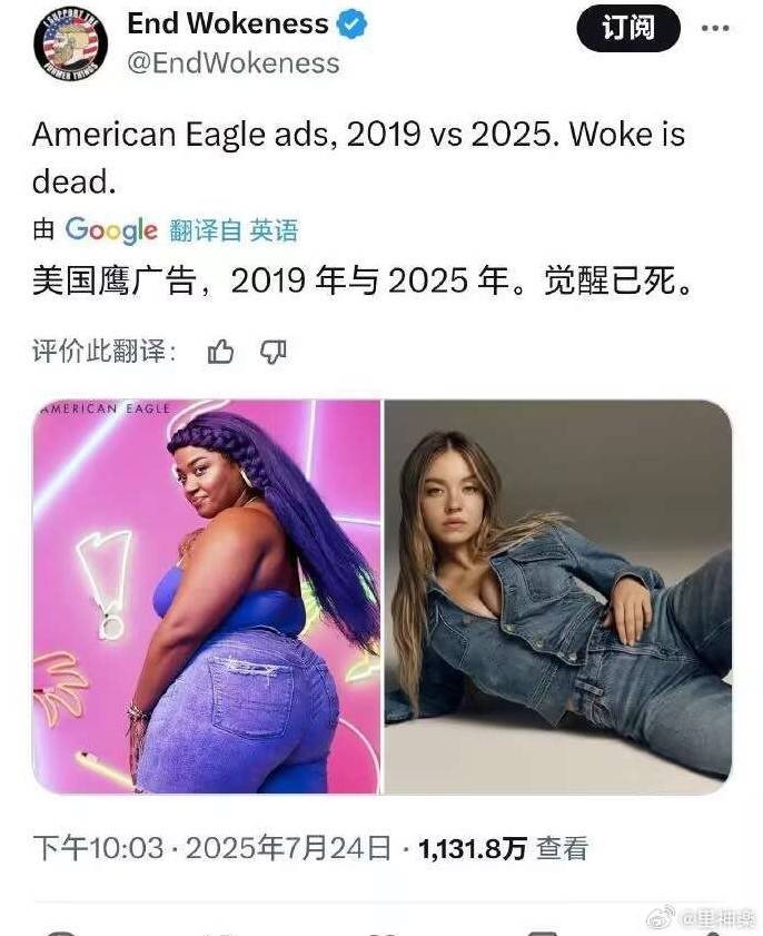 3DM輕松一刻第1513期 看得出來姑娘潛力還比較大