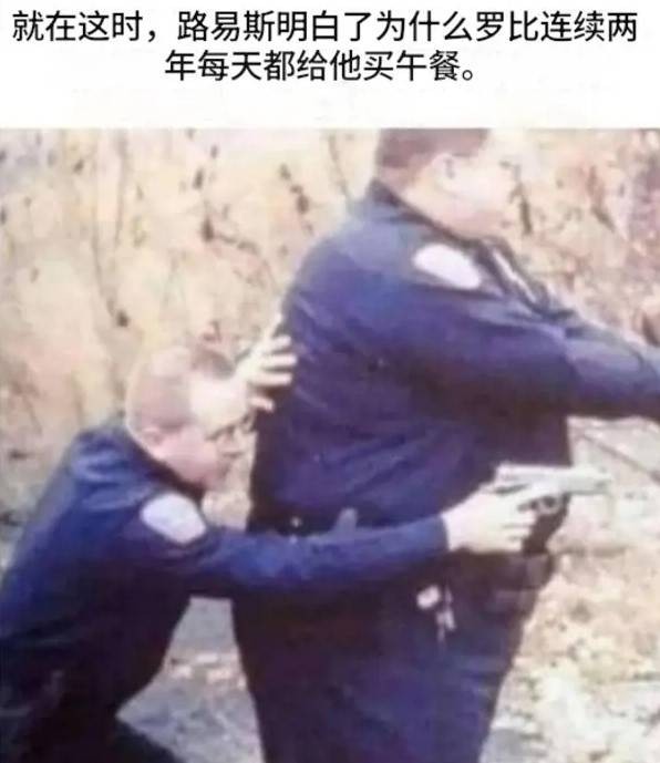 3DM輕松一刻第1513期 看得出來姑娘潛力還比較大
