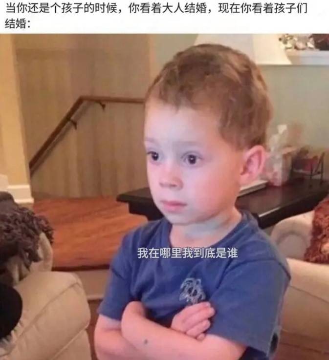 3DM輕松一刻第1513期 看得出來姑娘潛力還比較大