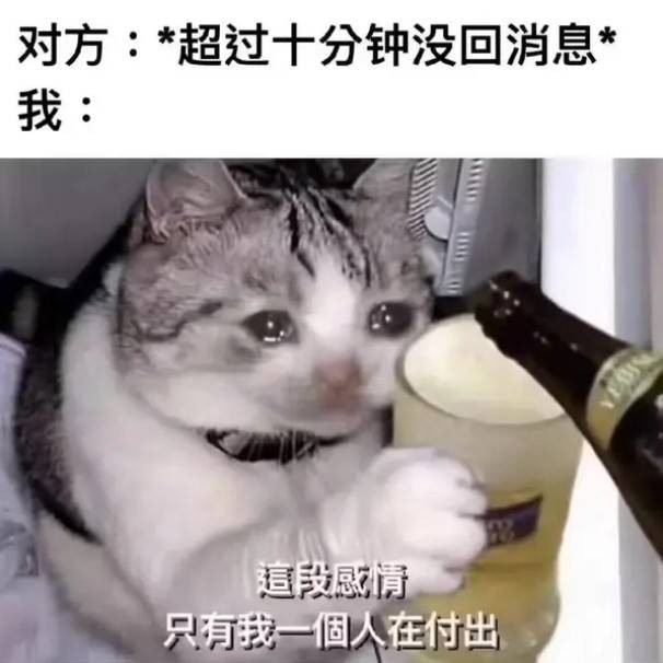 3DM輕松一刻第1513期 看得出來姑娘潛力還比較大