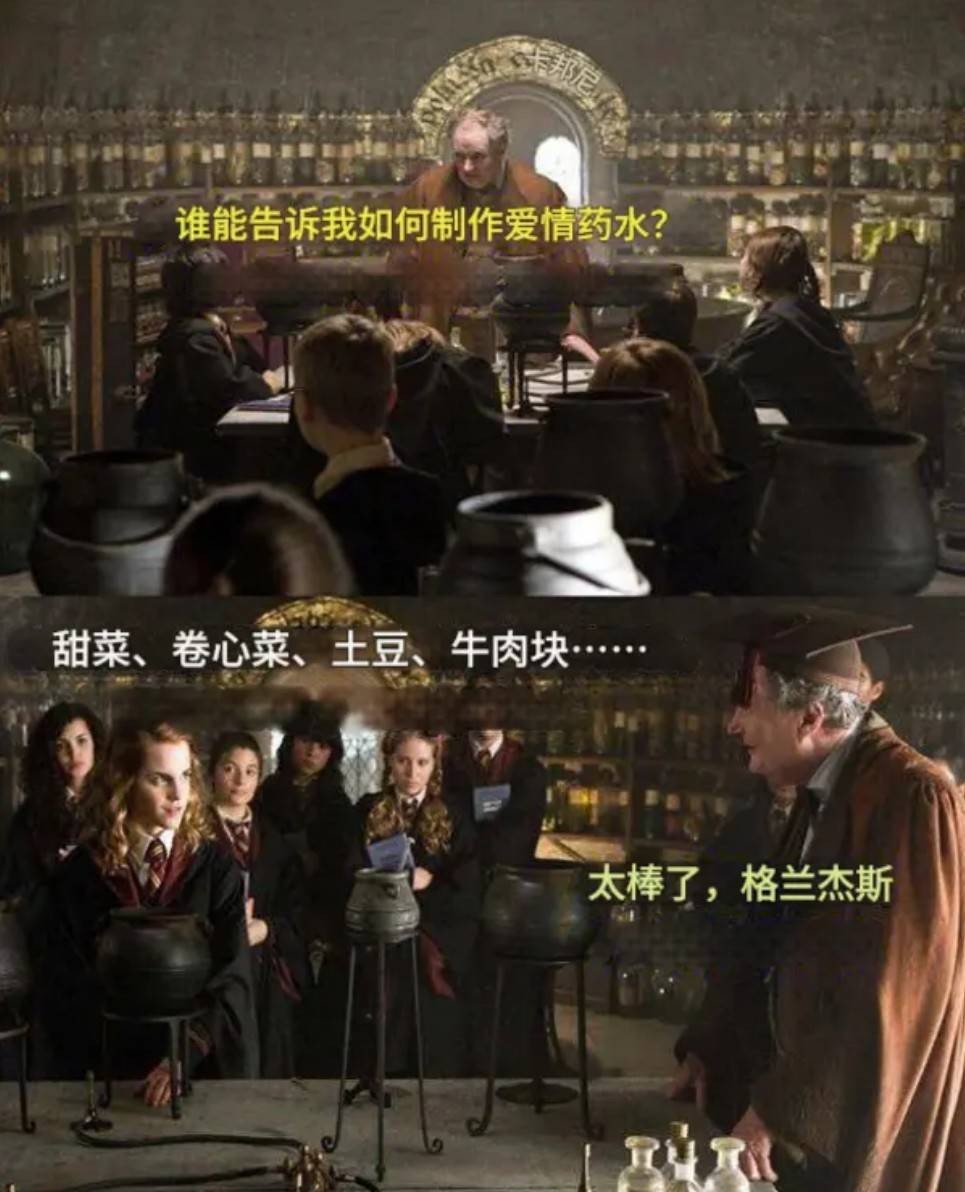周一內(nèi)涵囧圖云飛系列 現(xiàn)在女裝的質(zhì)量真的不行！