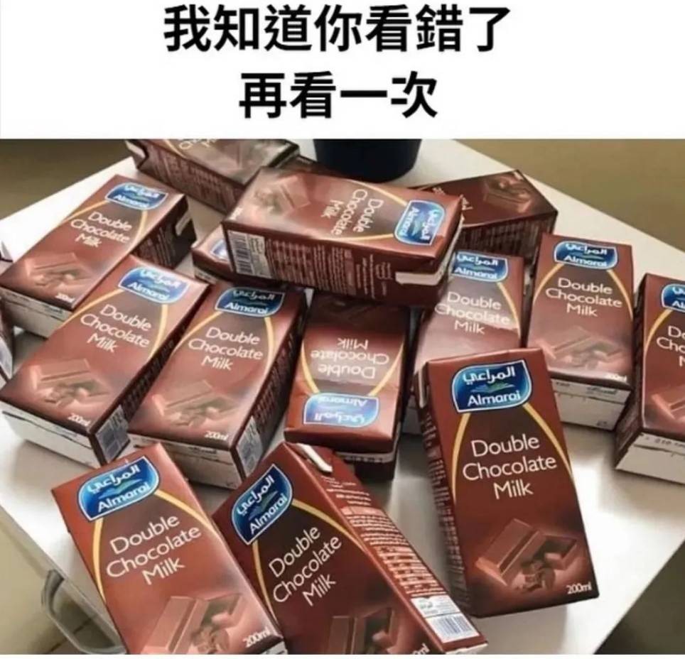 周一內(nèi)涵囧圖云飛系列 現(xiàn)在女裝的質(zhì)量真的不行！