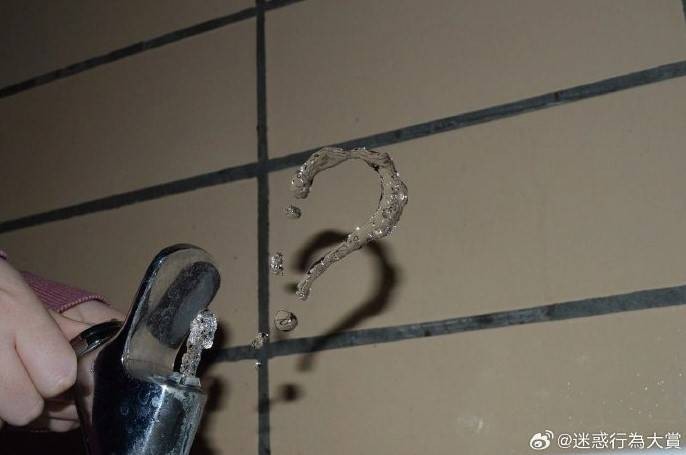 3DM輕松一刻第1515期 美女在公共場(chǎng)合能放得開(kāi)