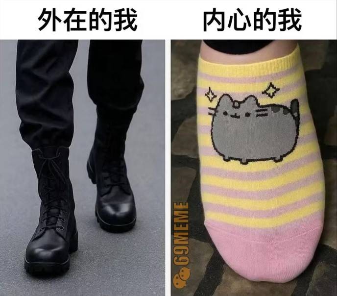 3DM輕松一刻第1515期 美女在公共場(chǎng)合能放得開