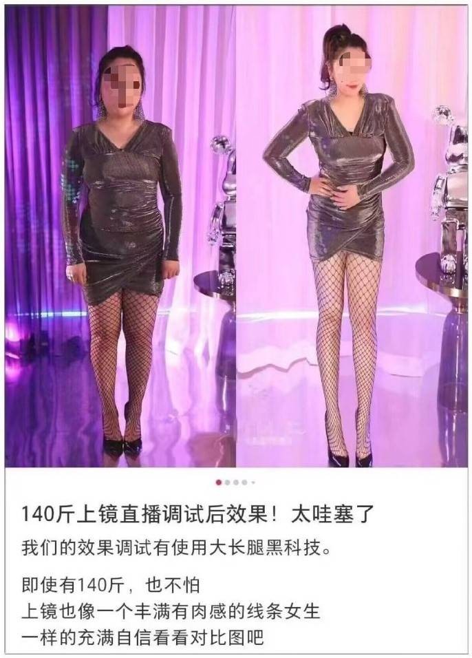 3DM輕松一刻第1515期 美女在公共場(chǎng)合能放得開