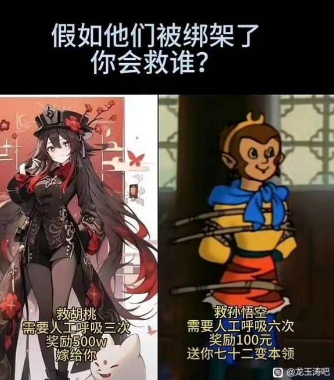 3DM輕松一刻第1515期 美女在公共場(chǎng)合能放得開