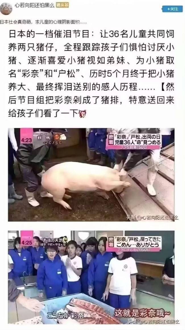 3DM輕松一刻第1515期 美女在公共場(chǎng)合能放得開