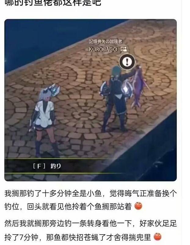 3DM輕松一刻第1515期 美女在公共場(chǎng)合能放得開(kāi)
