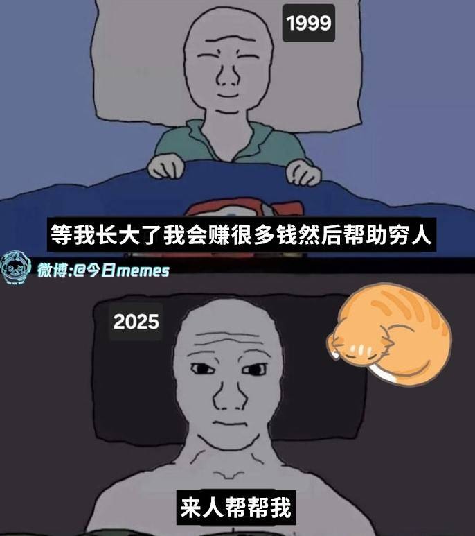 3DM輕松一刻第1515期 美女在公共場合能放得開