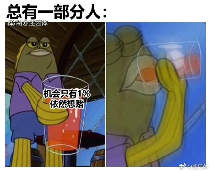 3DM輕松一刻第1515期 美女在公共場合能放得開