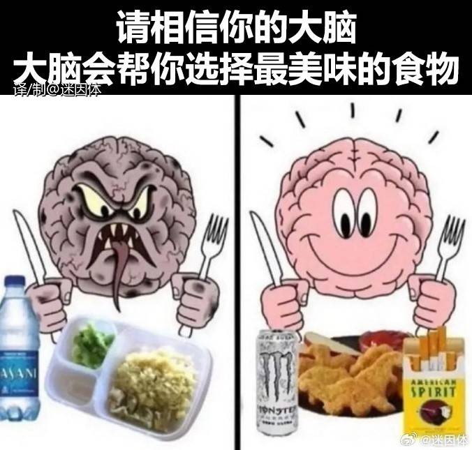 3DM輕松一刻第1515期 美女在公共場(chǎng)合能放得開(kāi)