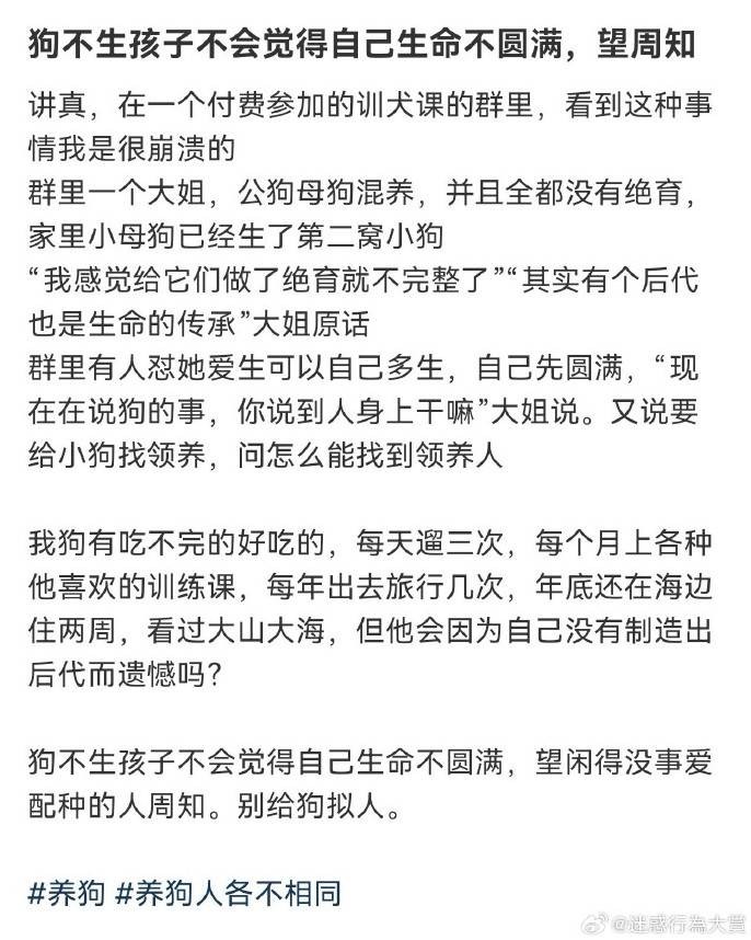 3DM輕松一刻第1515期 美女在公共場(chǎng)合能放得開(kāi)