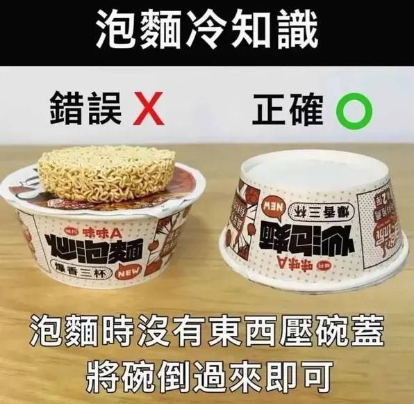 3DM輕松一刻第1515期 美女在公共場合能放得開