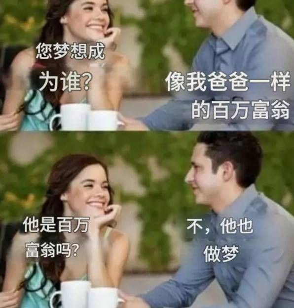 3DM輕松一刻第1515期 美女在公共場合能放得開