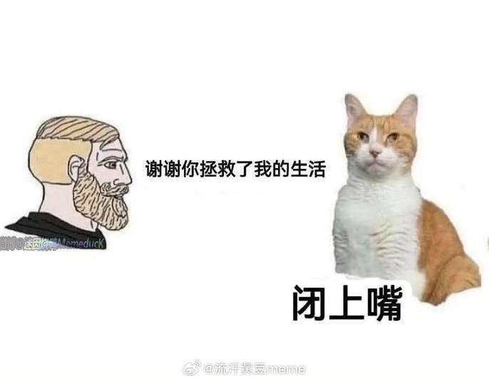 3DM輕松一刻第1515期 美女在公共場合能放得開