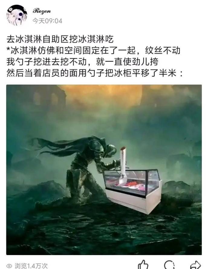3DMһ̵1516 ɶô·Ҫ