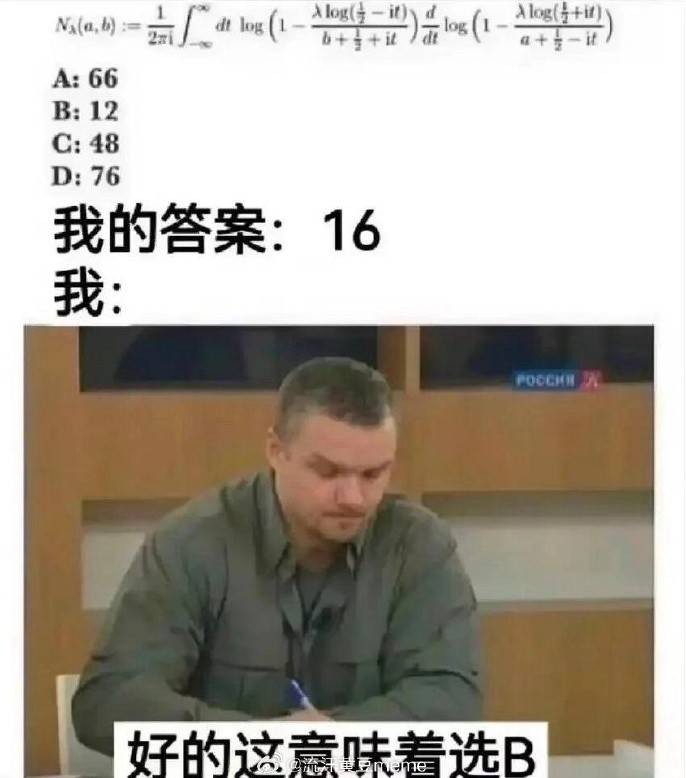3DMһ̵1516 ɶô·Ҫ