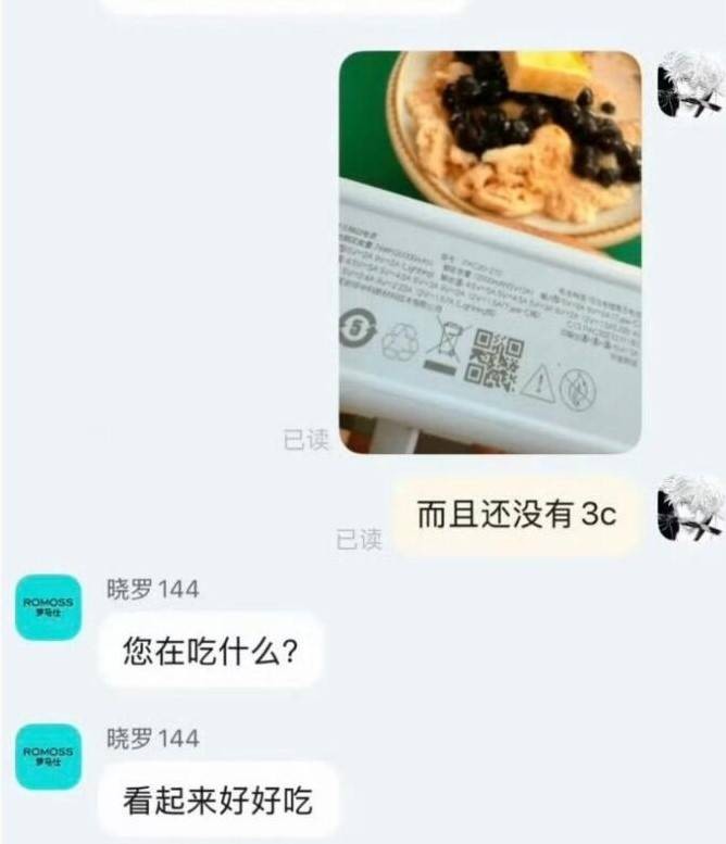轻松一刻第1517期 地板干净原来是姐颜面扫地