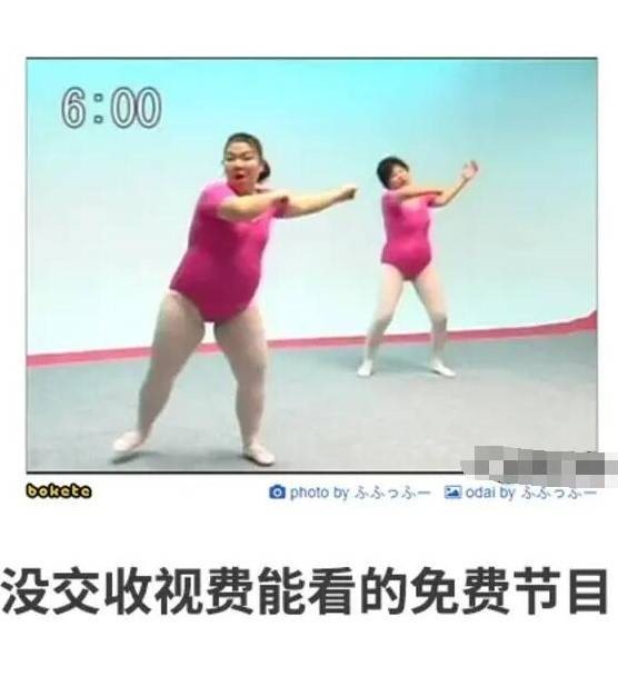 轻松一刻第1517期 地板干净原来是姐颜面扫地