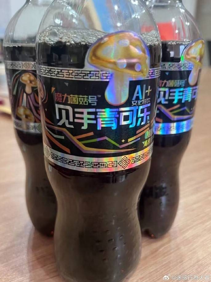 轻松一刻第1517期 地板干净原来是姐颜面扫地